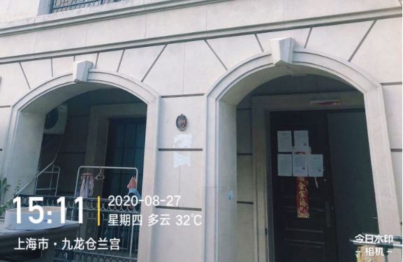 上海市松江区九龙仓兰宫129栋1F 