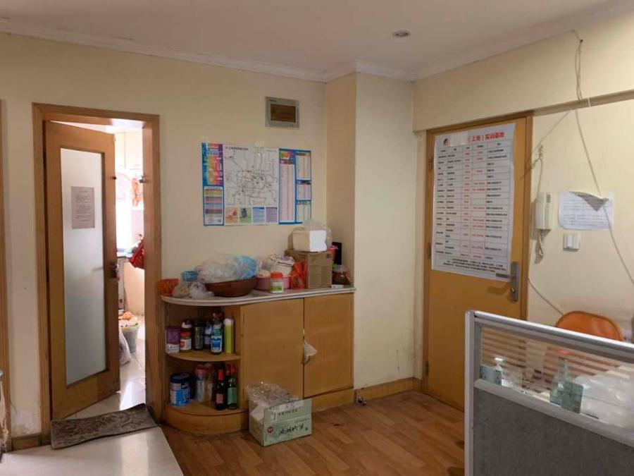 上海市黄浦区恒升大厦1398栋9F 