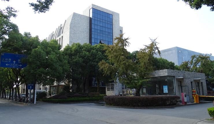 上海市浦东新区中全研发园1栋、5栋、垃圾房、变电所、6栋 