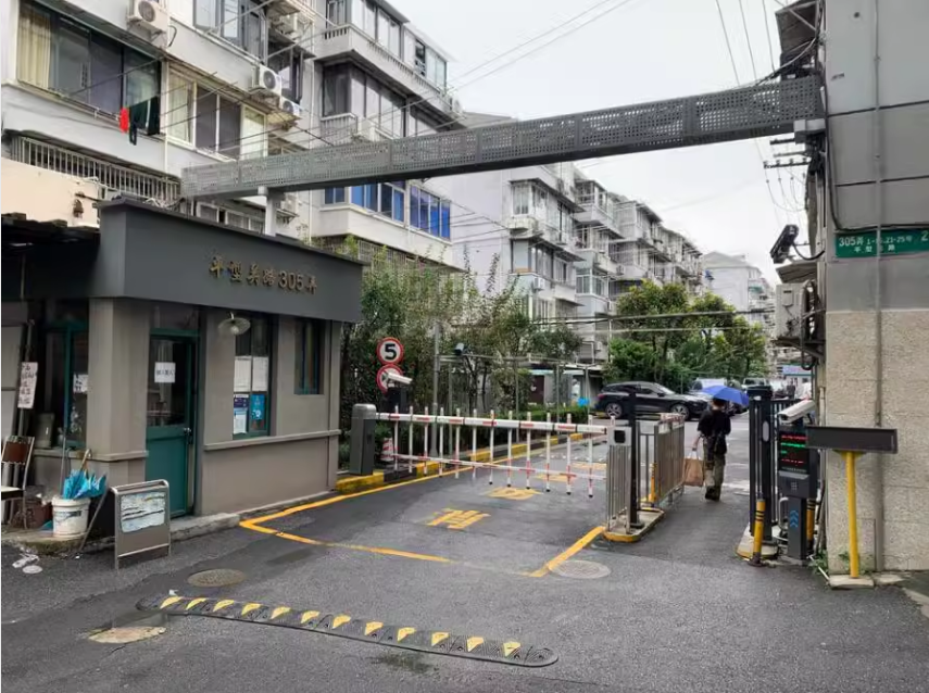 上海市静安区唐家沙小区11栋1F 