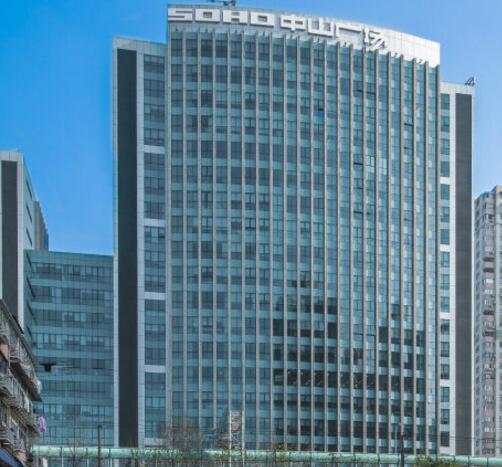 上海市长宁区SOHO中山广场1055栋13F及地下车位 