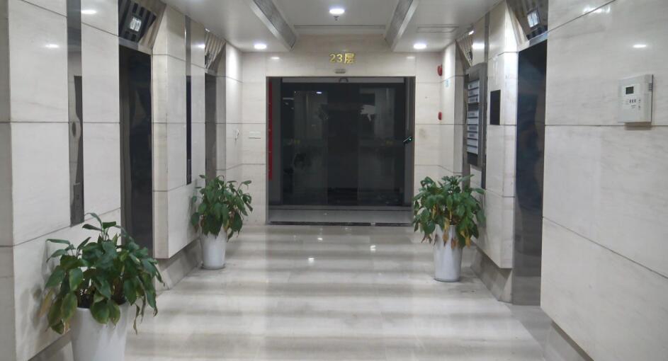 上海市杨浦区万达广场18栋23F 