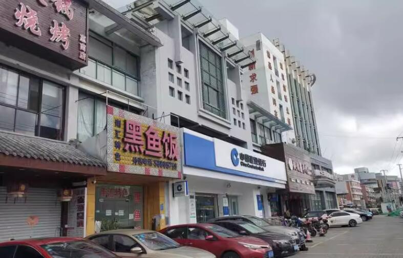 上海市浦东新区江南清漪园惠南镇327栋 