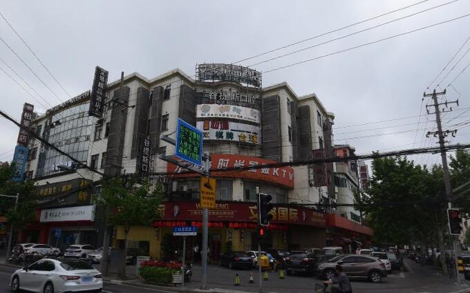 上海市长宁区大资源生活广场1栋3F 