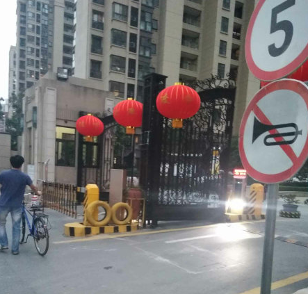 上海市嘉定区中建溪岸澜庭32栋5F 