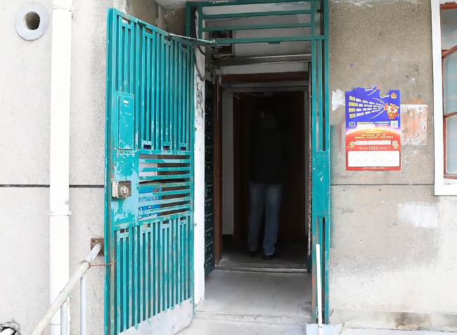 上海市宝山区宝钢九村27栋2F 