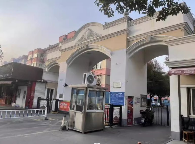 上海市浦东新区荣华苑26栋4F 