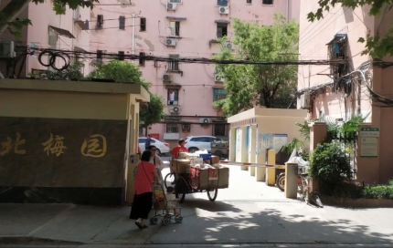 上海市普陀区曹杨二村81栋3F 