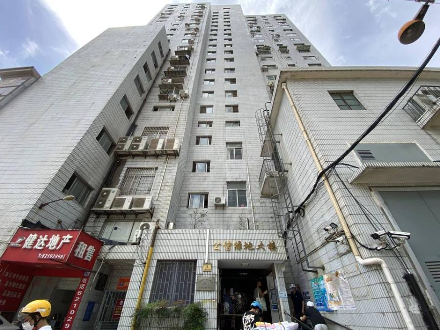 上海市长宁区公信绿地大楼1栋19F 