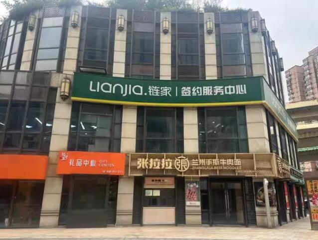 上海市黄浦区汇暻生活广场617栋1F 