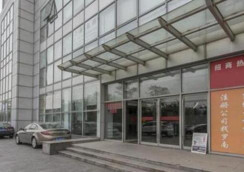 上海市宝山区上海国际钢铁服务中心 11栋12F 