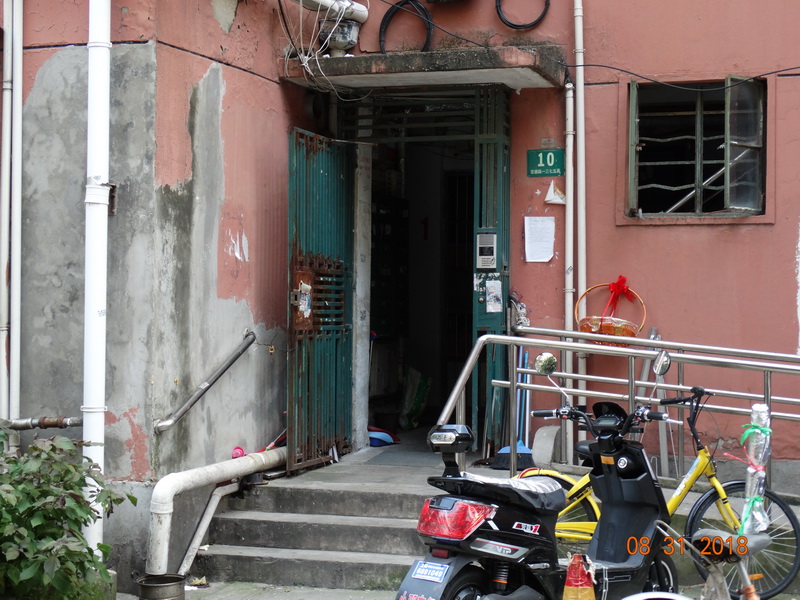 上海市普陀区德怡苑10栋7F 