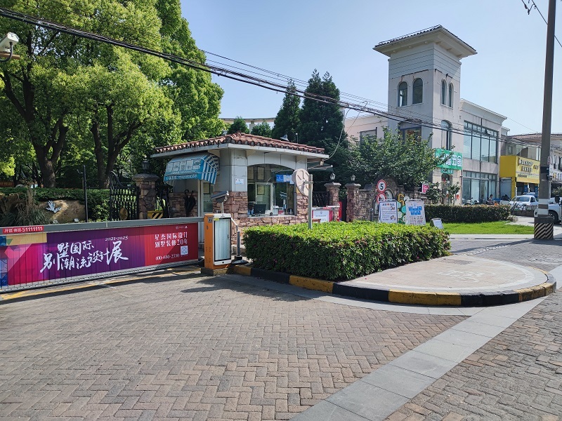 上海市松江区意境雅苑21栋1-3F 