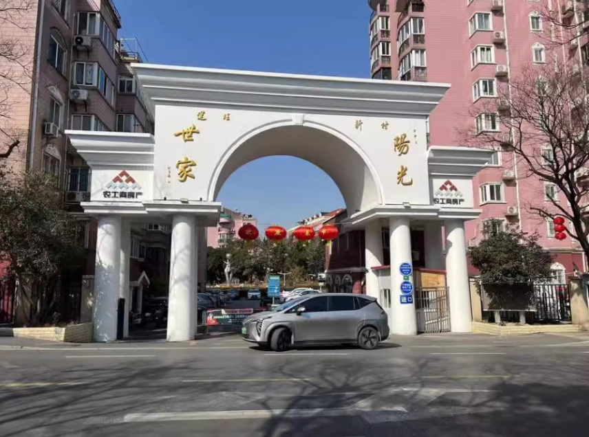 上海市普陀区运旺新村97栋5F 