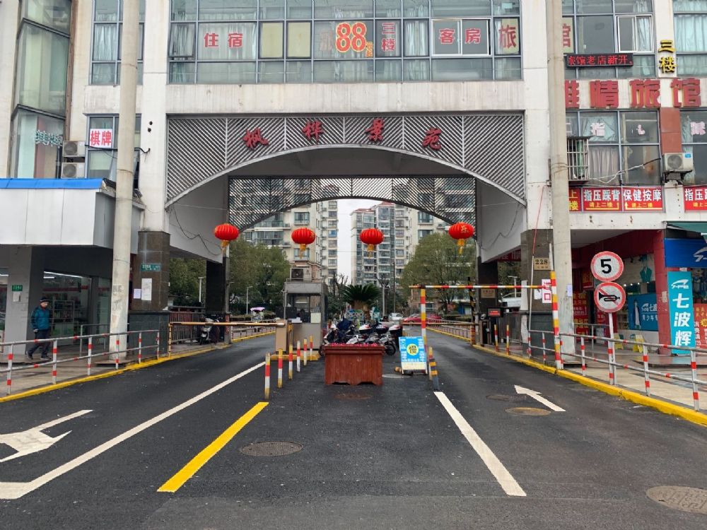 上海市闵行区枫桦景苑39栋5F 