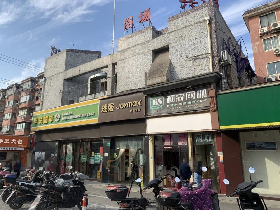 上海市宝山区共富一村181栋 