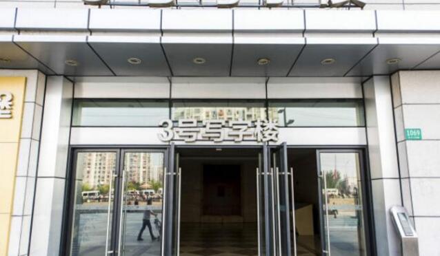 上海市嘉定区万达广场3号写字楼1069栋7F 