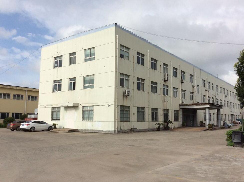 上海市奉贤区上海华尔德不锈钢管制造有限公司驰华路590栋 