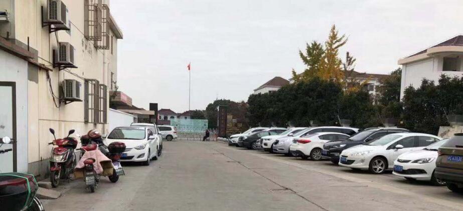 上海市青浦区商华新村3栋2F 