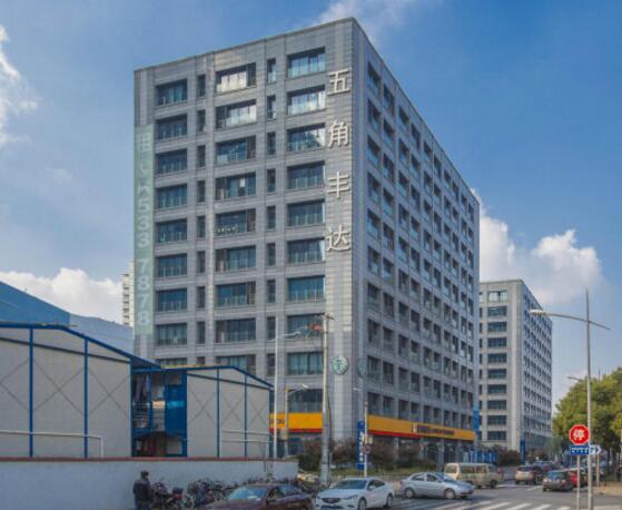 上海市杨浦区五角丰达商务广场8栋10F 
