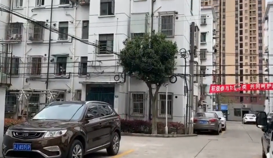 上海市徐汇区陇南小区25栋5F 