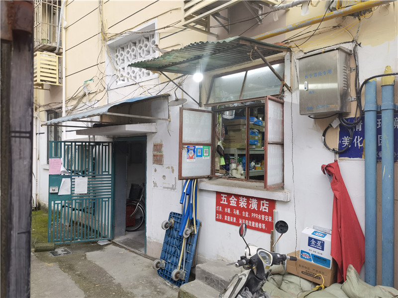 上海市长宁区娄山关路969弄4栋4F 