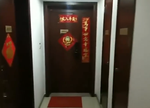 上海市静安区中海万锦城6栋10F及地下车库车位 