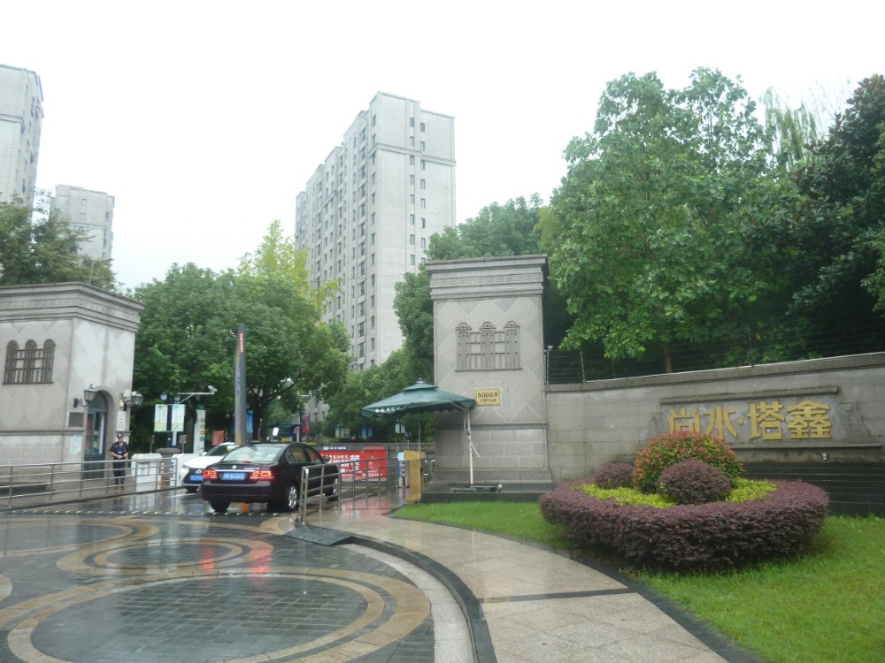 上海市青浦区鑫塔水尚31栋17F 