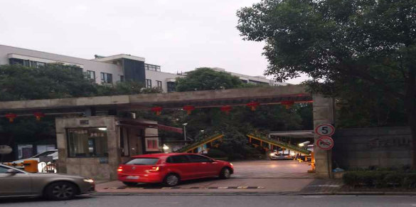 上海市浦东新区金地未未来11栋2F及地下车位 