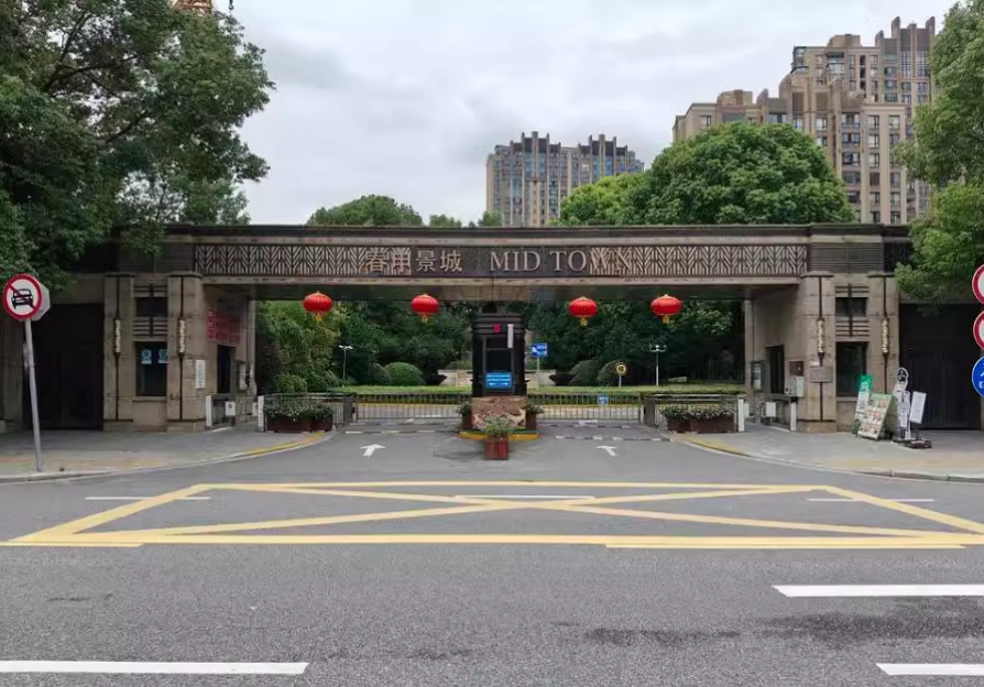 上海市闵行区春申景城15栋17F 