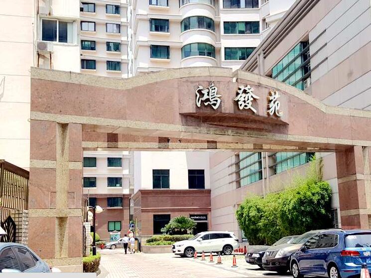 上海市长宁区鸿发苑2栋19F 