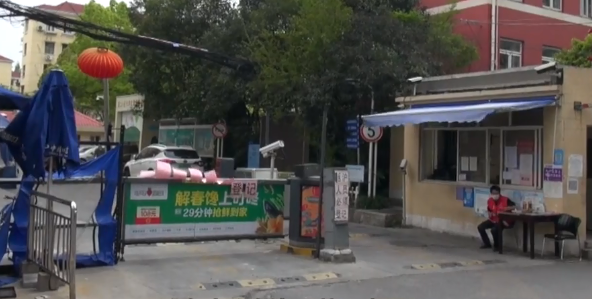 上海市长宁区芙二小区7栋3F 