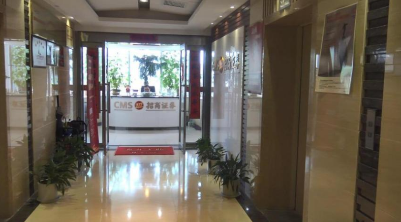 上海市杨浦区沪东金融大厦1128栋11F共2套 