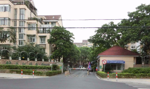 上海市闵行区平阳绿家园197栋6F 