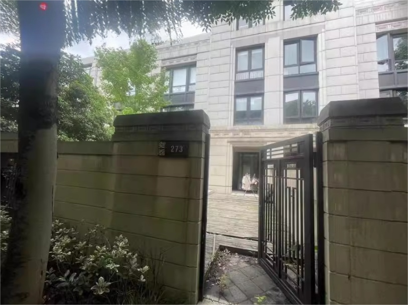 上海市闵行区宝华源墅273栋1_3F及地下1F车位 