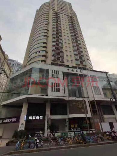上海市黄浦区中福大厦618栋1F等多套 