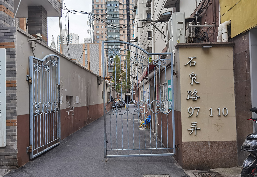 上海市普陀区石一小区3栋6F 