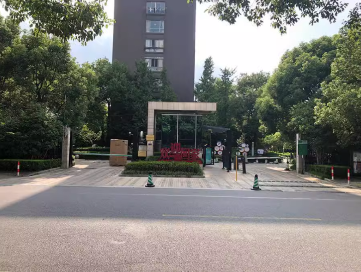 上海市闵行区浦江华侨城四期浦江华侨城四期 