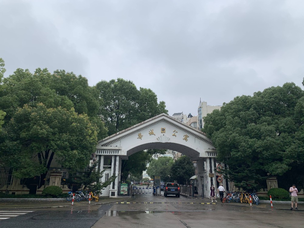 上海市闵行区莘城公寓45栋16F 