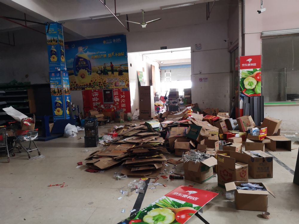 上海市奉贤区农贸市场紫苑路农贸市场 