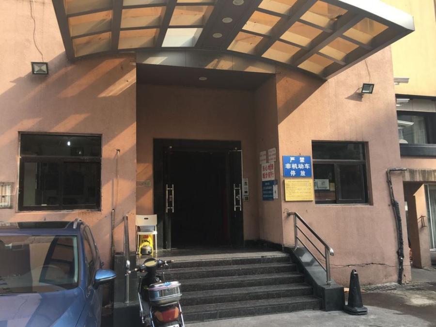 上海市徐汇区景泰大厦1175栋22F 