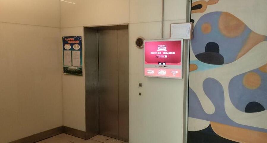 上海市杨浦区创智天地281栋3F 