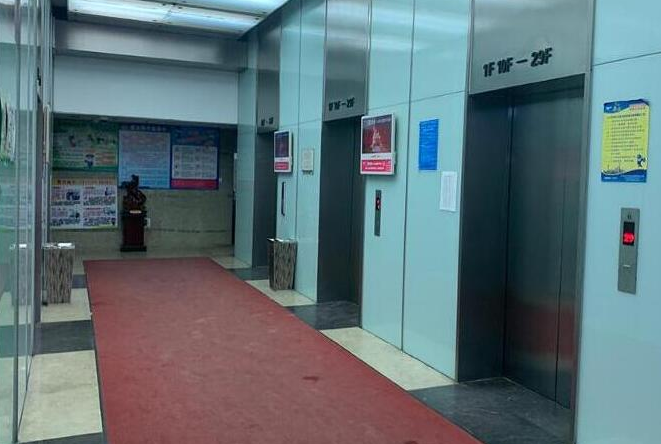 上海市虹口区宝隆一方大厦158栋20F 