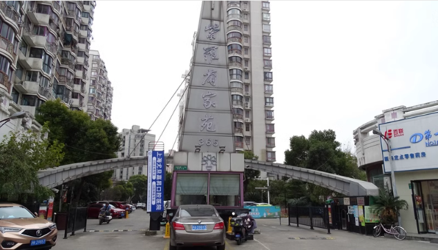 上海市杨浦区紫罗兰家苑5栋17F 