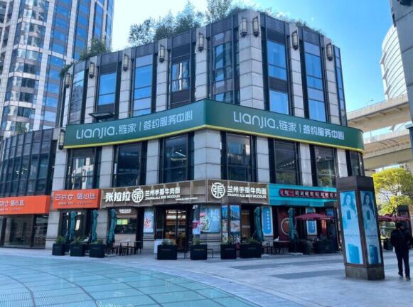 上海市黄浦区汇暻生活广场615栋1F等共25套及200个车位 