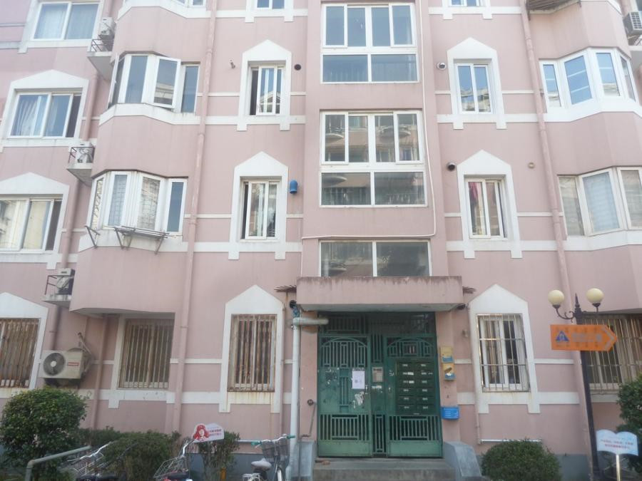 上海市杨浦区四季绿园10栋1F 