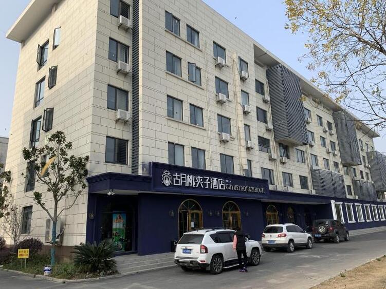 上海市浦东新区上海浦东国际汽配物流城川图路302栋4F 