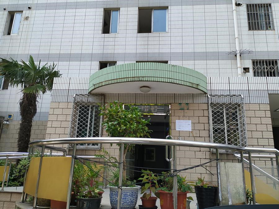 上海市浦东新区昌里花园13栋13F 