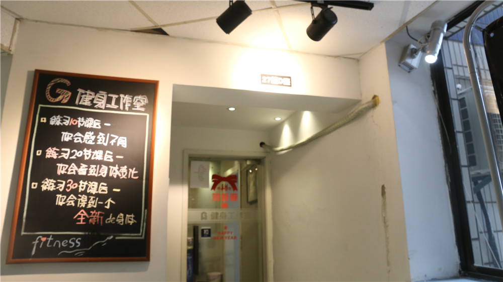 上海市浦东新区兰村大厦1381、1383栋27F及车位 