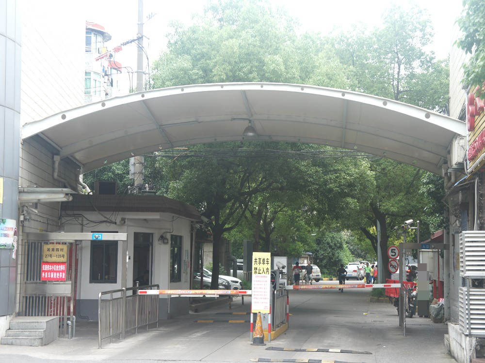 上海市宝山区淞南四村123栋2F 